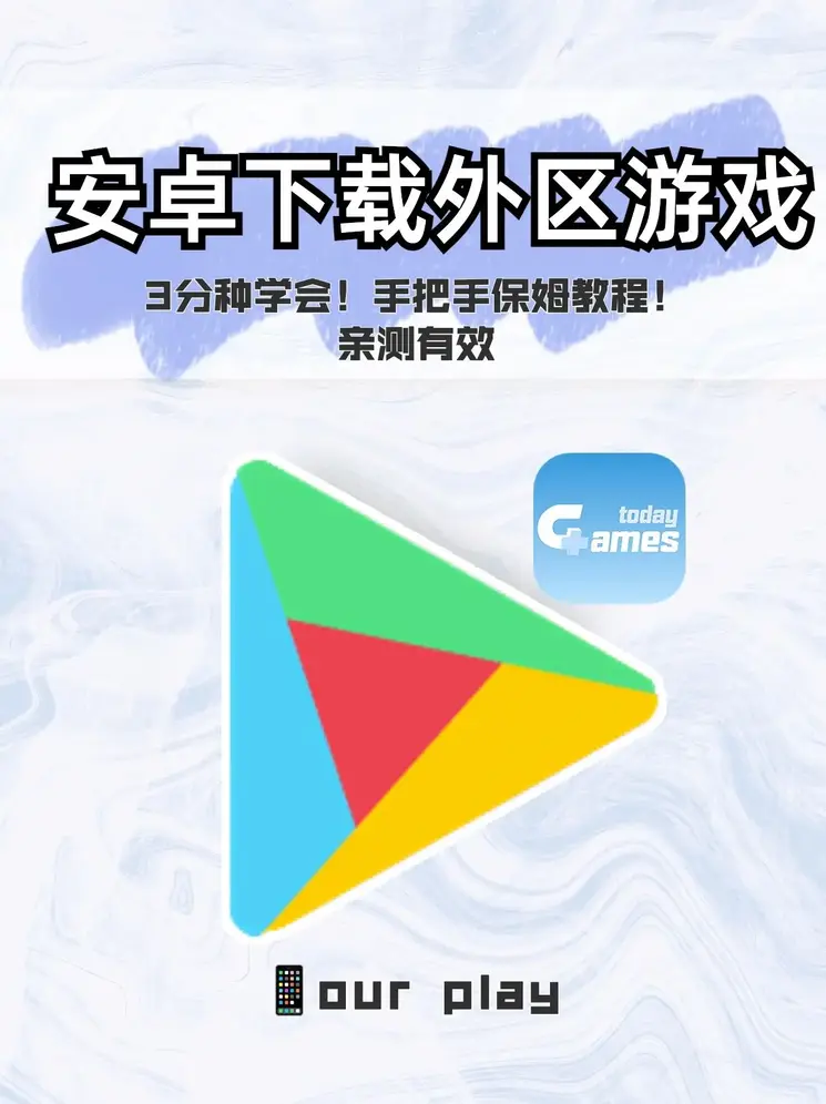 乐鱼全站下载截图0